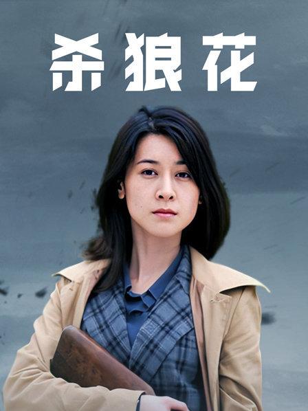 51202-极品反差女神『子宫缺精』土豪福利专享性爱私拍流出 户外野战 黑丝长腿多场景性爱啪